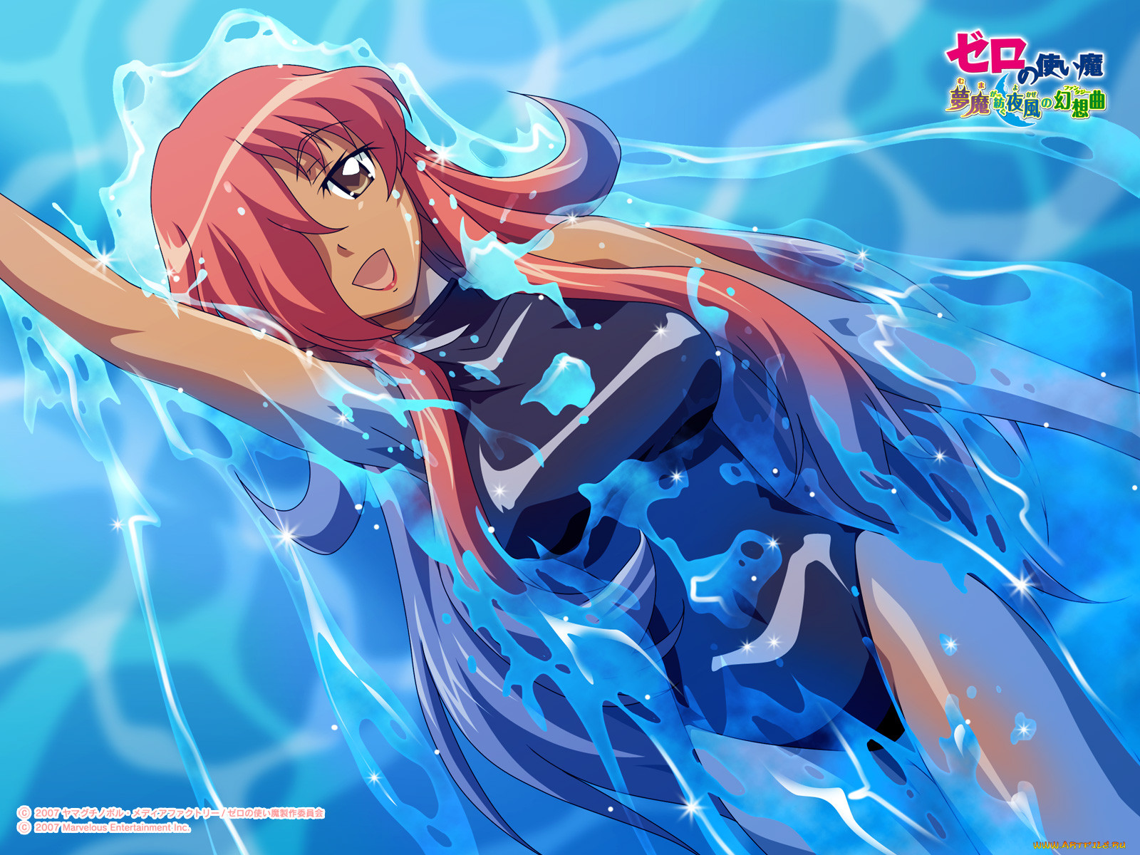 , zero, no, tsukaima